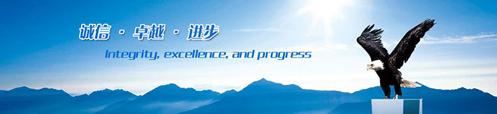 ��ɭ���-ʮ���겻�P����Ї�(gu��)һ��(j��)����