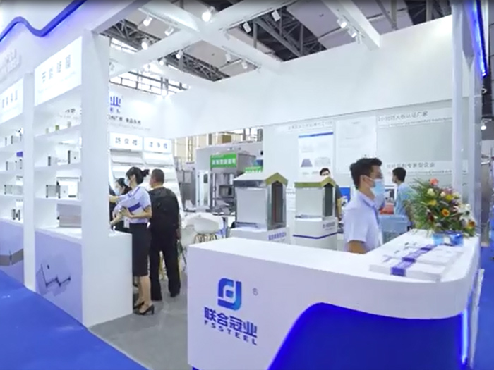 �y(t��ng)һ��I(y��)䓽Y(ji��)��(g��u)��䓰�ӹ�����